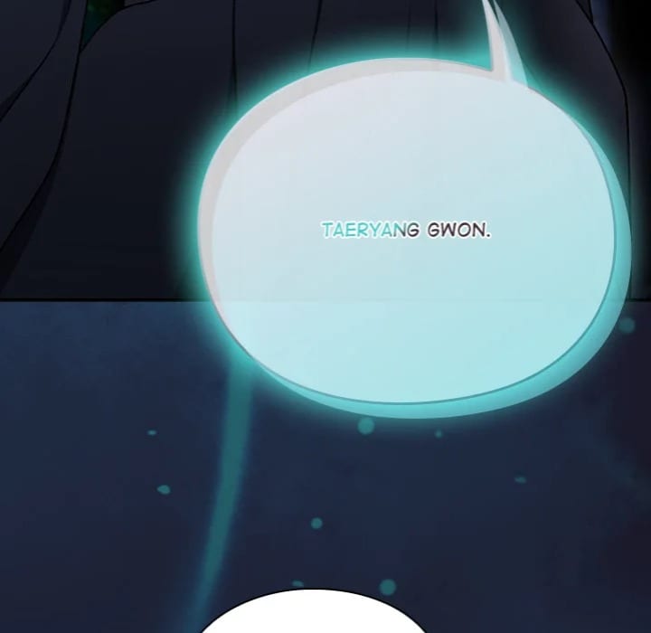 Thrust & Conquer Uncensored, chapter 16, page 84 of 175