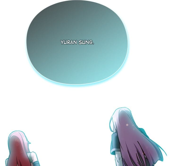 Thrust & Conquer Uncensored, chapter 18, page 182 of 185