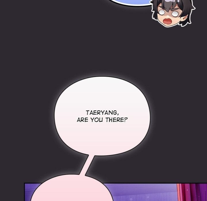 Thrust & Conquer Uncensored, chapter 19, page 62 of 158