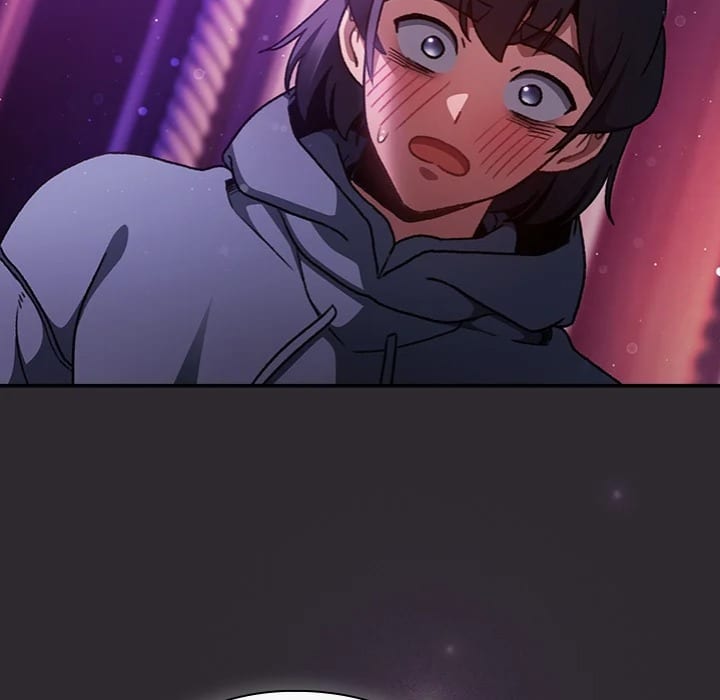 Thrust & Conquer Uncensored, chapter 20, page 5 of 161