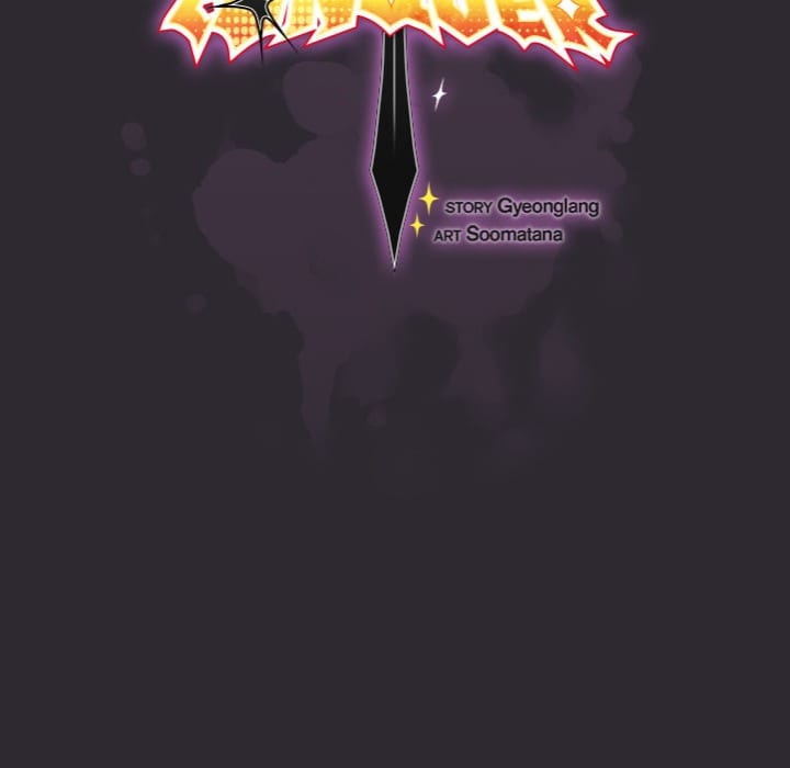 Thrust & Conquer Uncensored, chapter 21, page 49 of 155