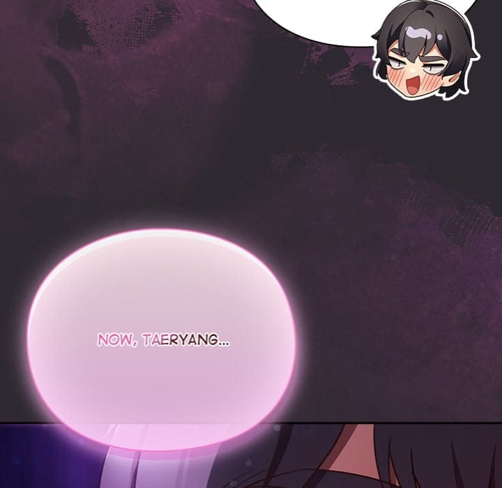 Thrust & Conquer Uncensored, chapter 21, page 149 of 155