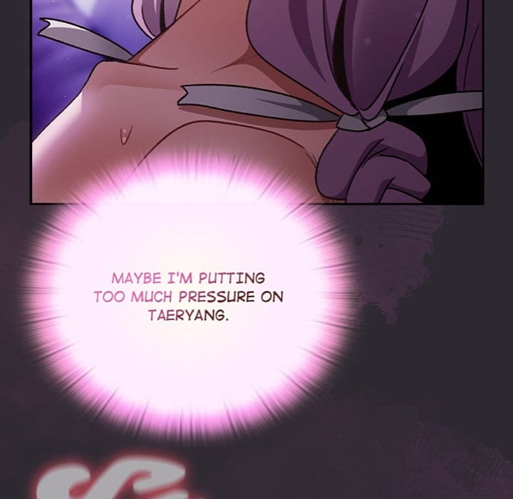 Thrust & Conquer Uncensored, chapter 22, page 152 of 174