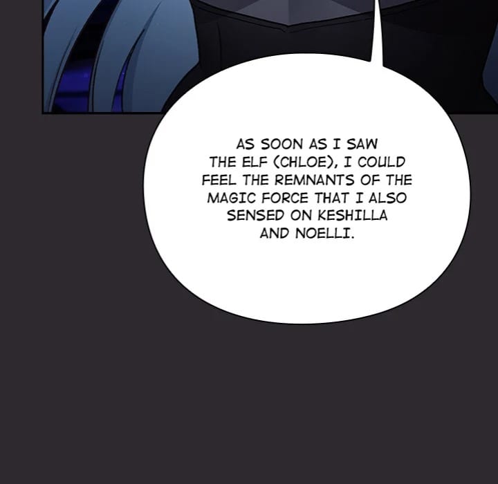 Thrust & Conquer Uncensored, chapter 23, page 31 of 155