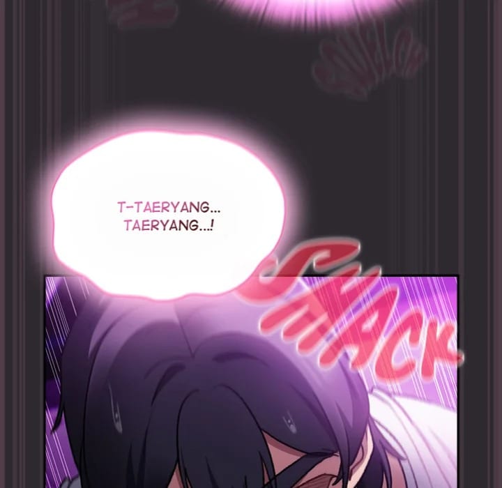 Thrust & Conquer Uncensored, chapter 23, page 117 of 155