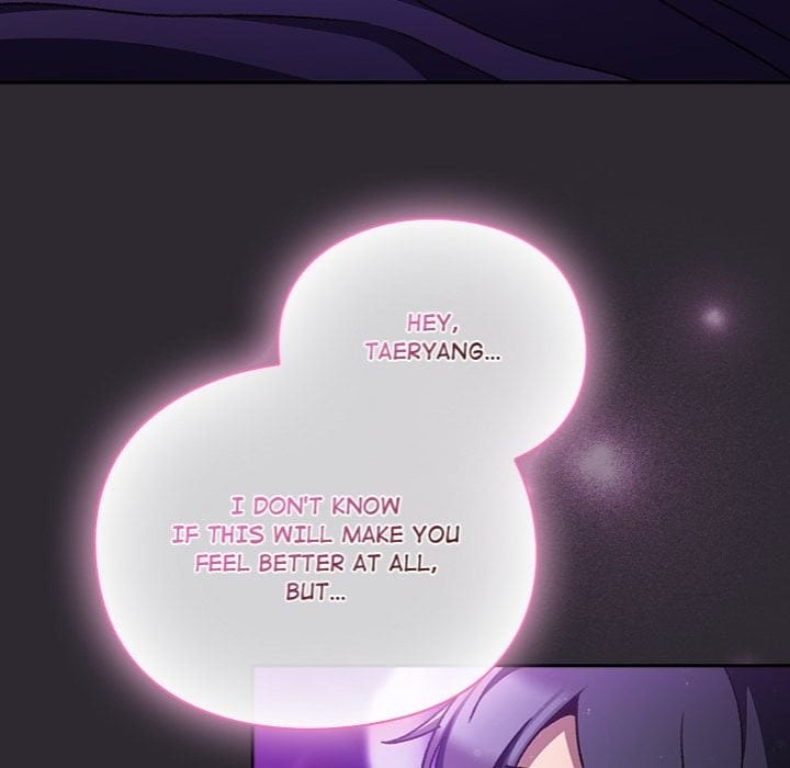 Thrust & Conquer Uncensored, chapter 24, page 32 of 179