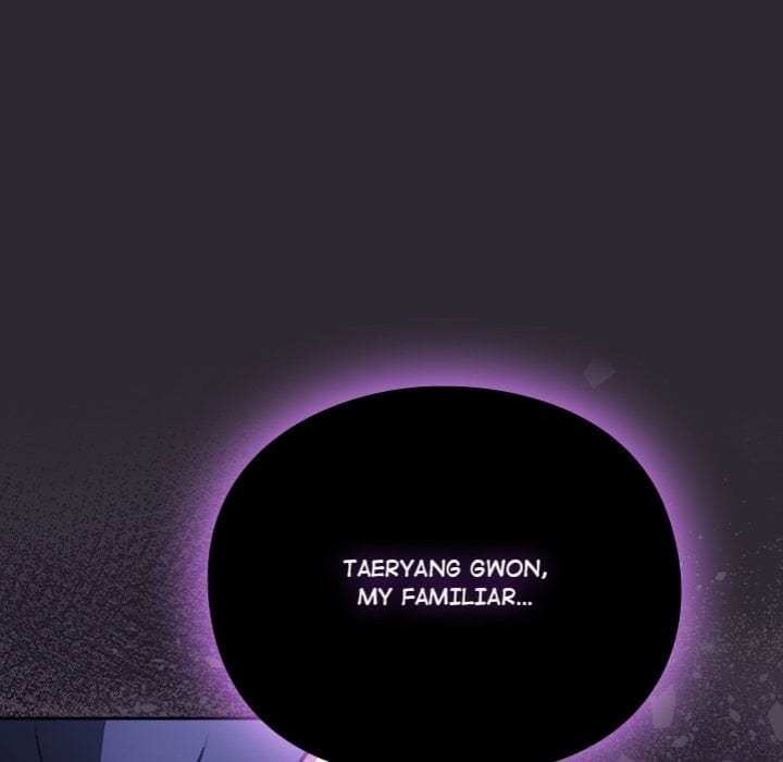 Thrust & Conquer Uncensored, chapter 24, page 105 of 179