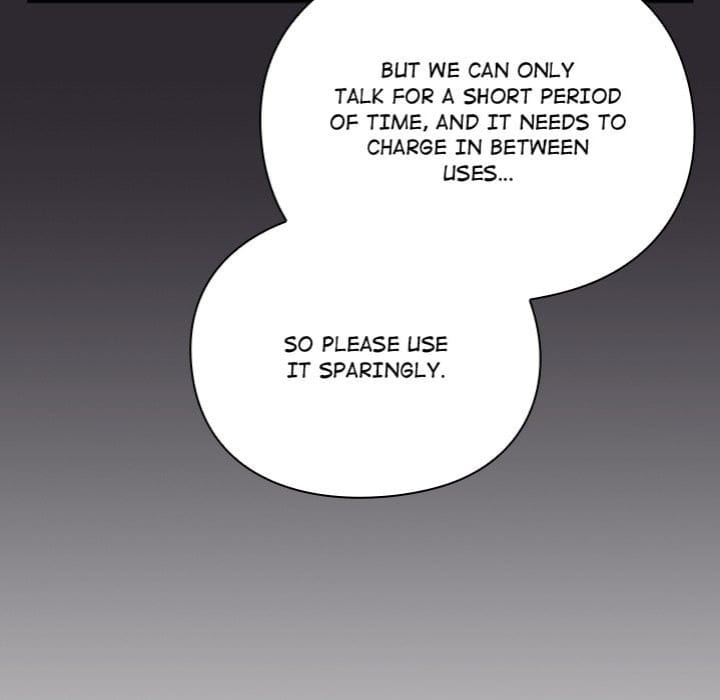 Thrust & Conquer Uncensored, chapter 26, page 67 of 183
