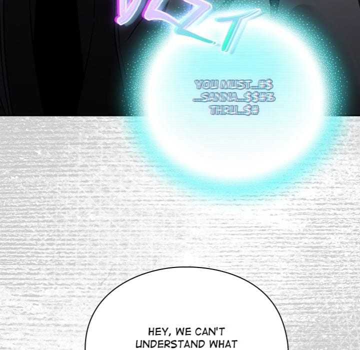 Thrust & Conquer Uncensored, chapter 26, page 81 of 183