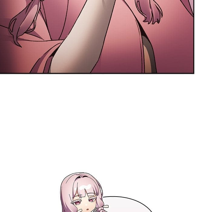 Thrust & Conquer Uncensored, chapter 27, page 19 of 162
