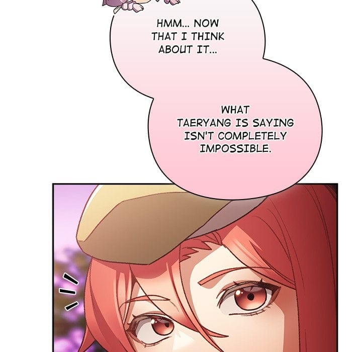 Thrust & Conquer Uncensored, chapter 27, page 20 of 162