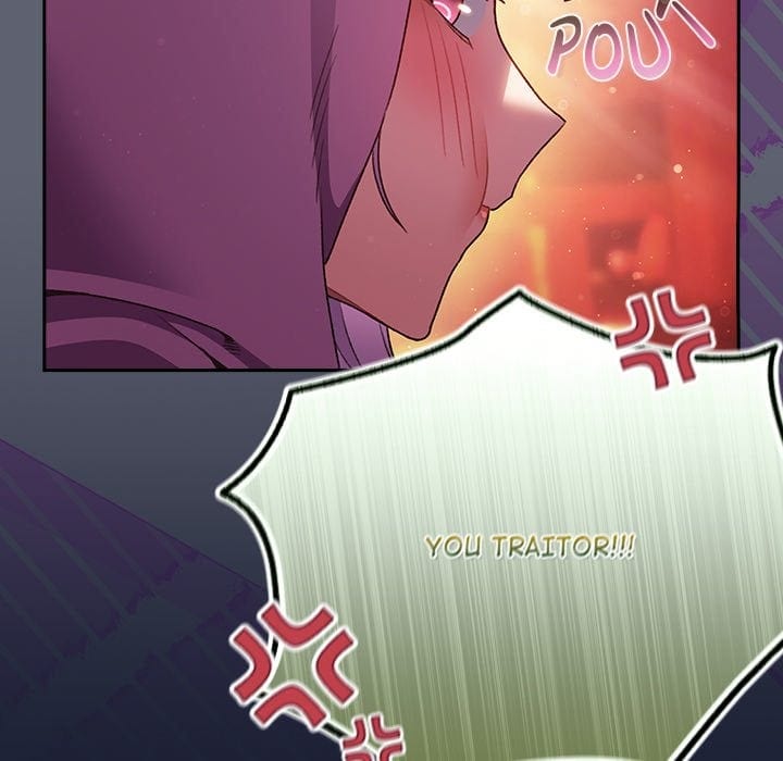 Thrust & Conquer Uncensored, chapter 27, page 70 of 162