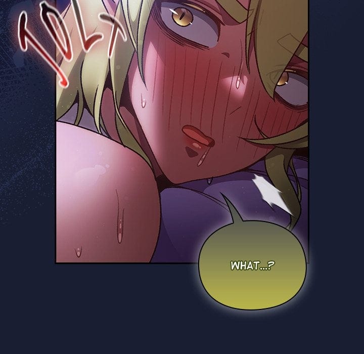 Thrust & Conquer Uncensored, chapter 27, page 106 of 162