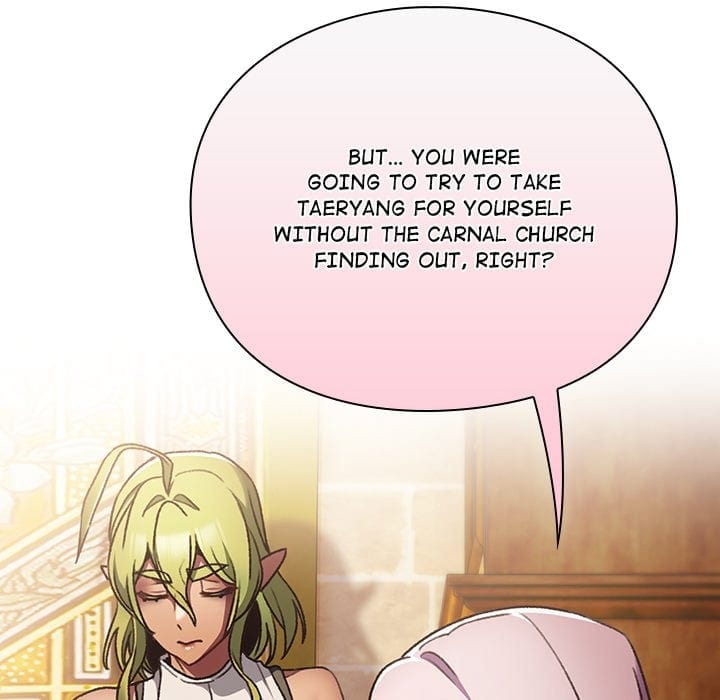 Thrust & Conquer Uncensored, chapter 29, page 10 of 181