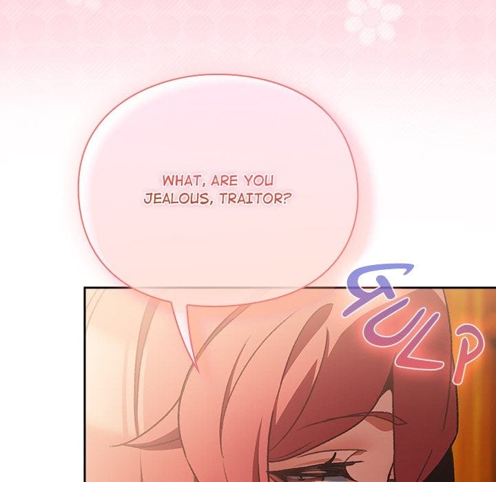 Thrust & Conquer Uncensored, chapter 29, page 17 of 181