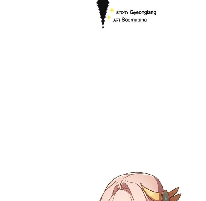 Thrust & Conquer Uncensored, chapter 29, page 83 of 181