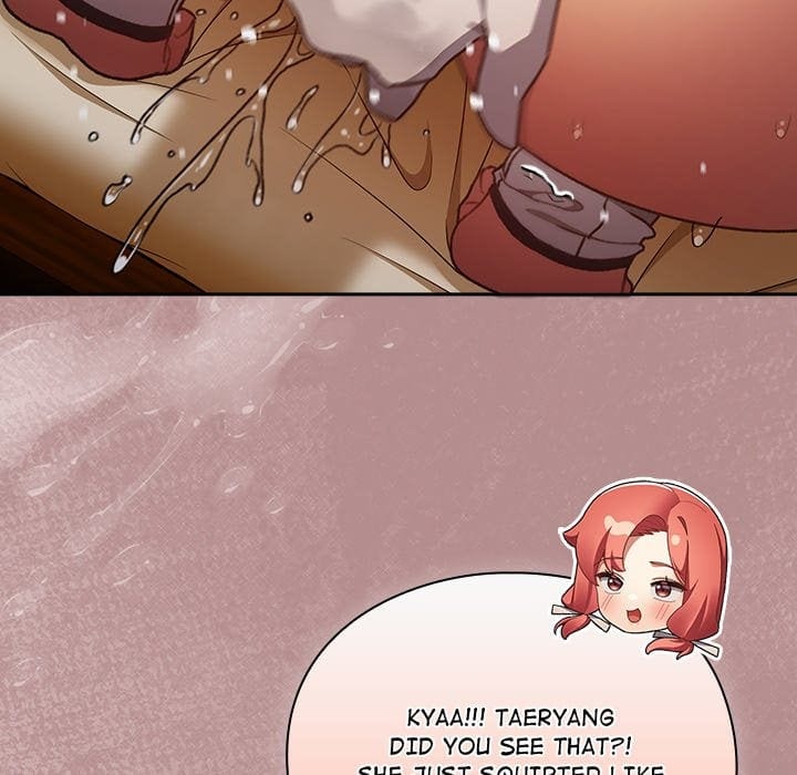 Thrust & Conquer Uncensored, chapter 30, page 17 of 195