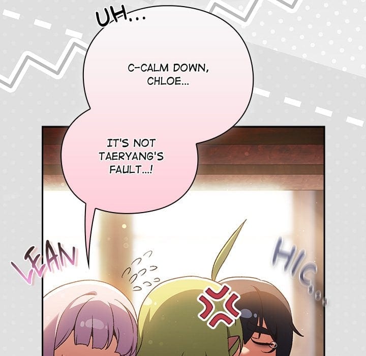 Thrust & Conquer Uncensored, chapter 31, page 60 of 177