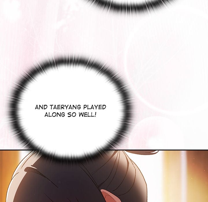 Thrust & Conquer Uncensored, chapter 33, page 79 of 208