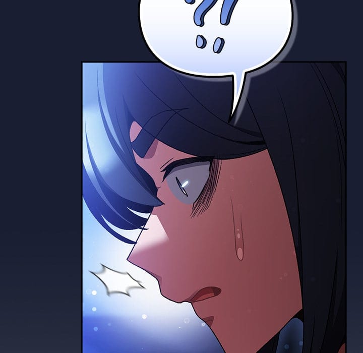 Thrust & Conquer Uncensored, chapter 33, page 200 of 208