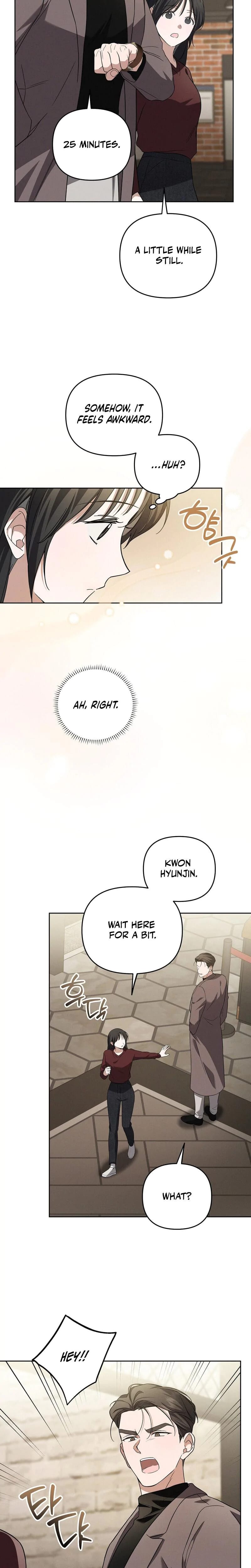 Times of Love Uncensored, chapter 9, page 22 of 23