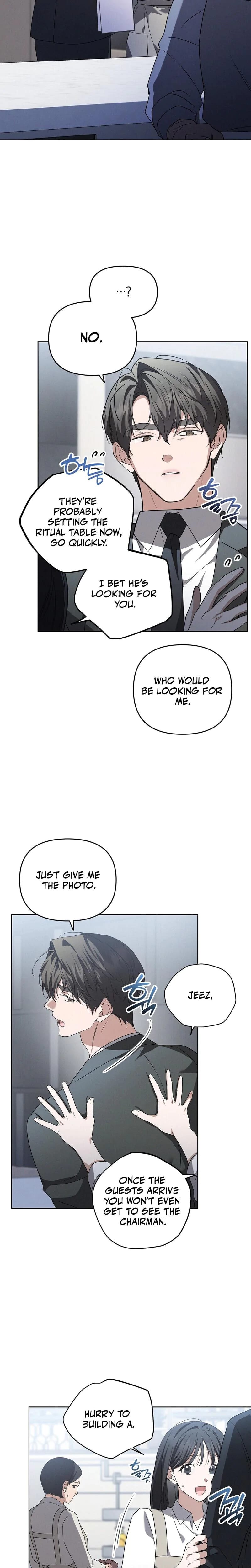 Times of Love Uncensored, chapter 15, page 8 of 19