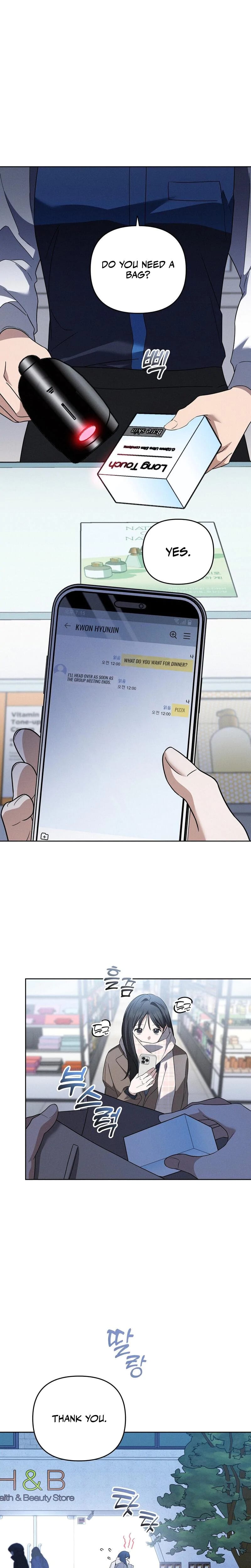 Times of Love Uncensored, chapter 20, page 5 of 22
