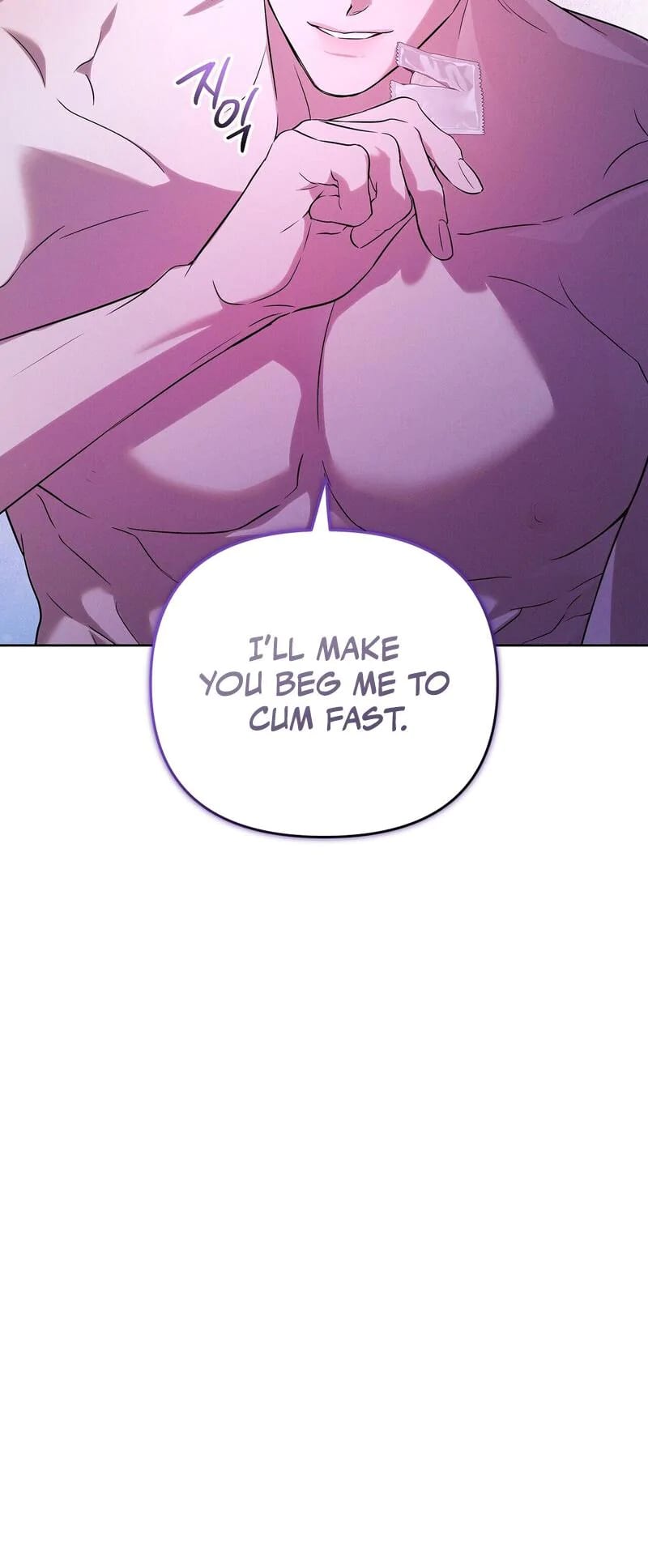 Times of Love Uncensored, chapter 21, page 19 of 19