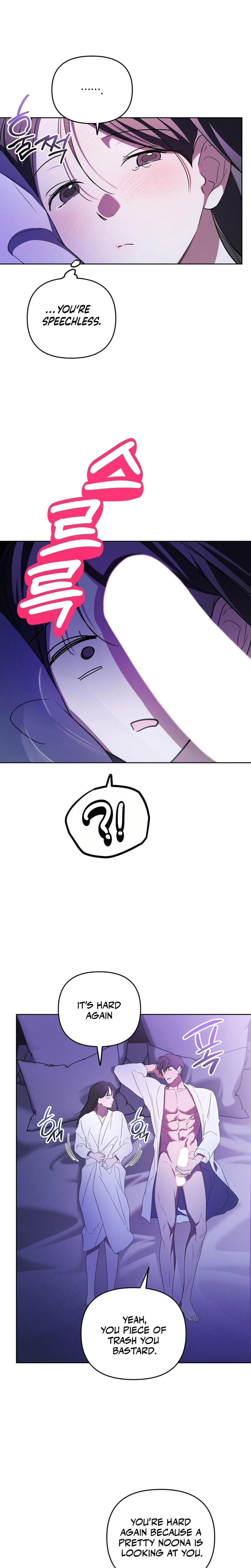 Times of Love Uncensored, chapter 26, page 16 of 23