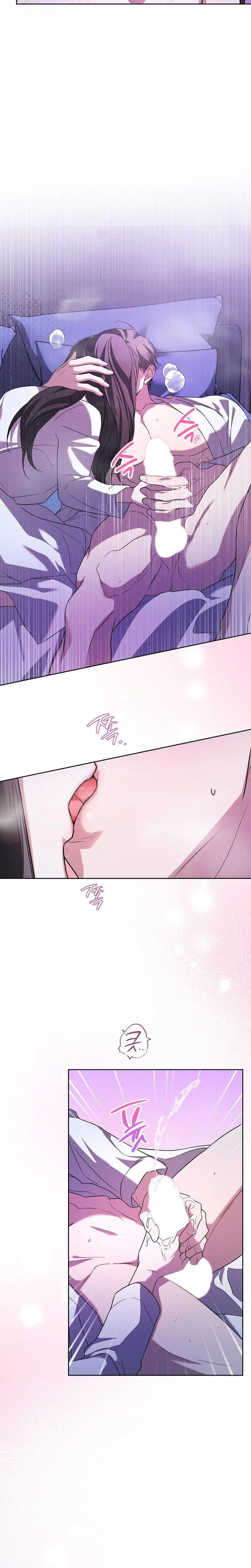 Times of Love Uncensored, chapter 27, page 5 of 22