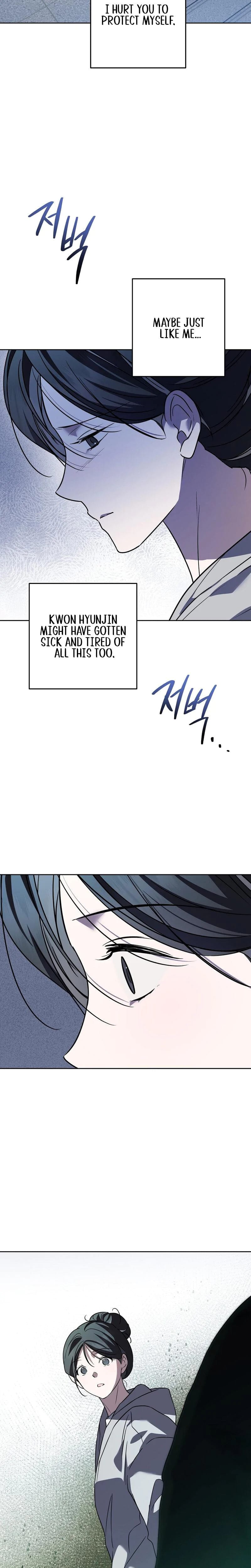 Times of Love Uncensored, chapter 28, page 19 of 26