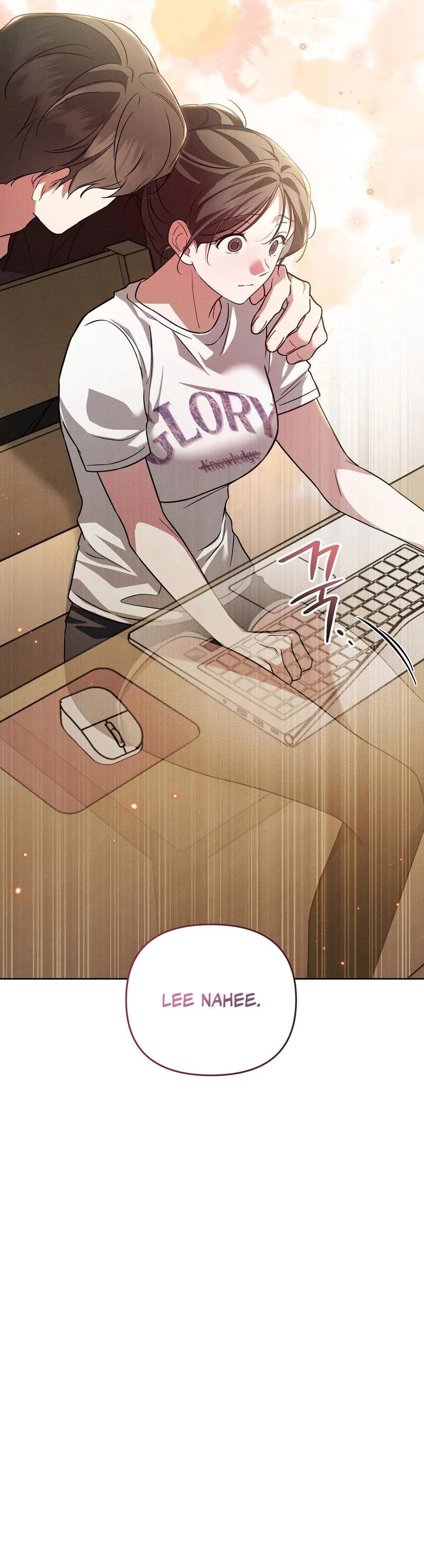 Times of Love Uncensored, chapter 28, page 26 of 26