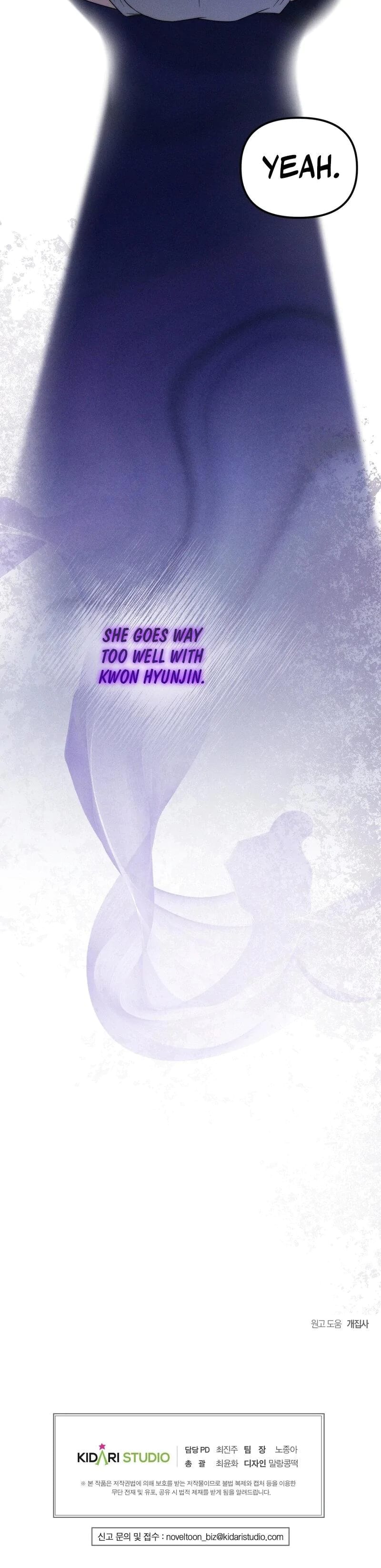 Times of Love Uncensored, chapter 29, page 26 of 26