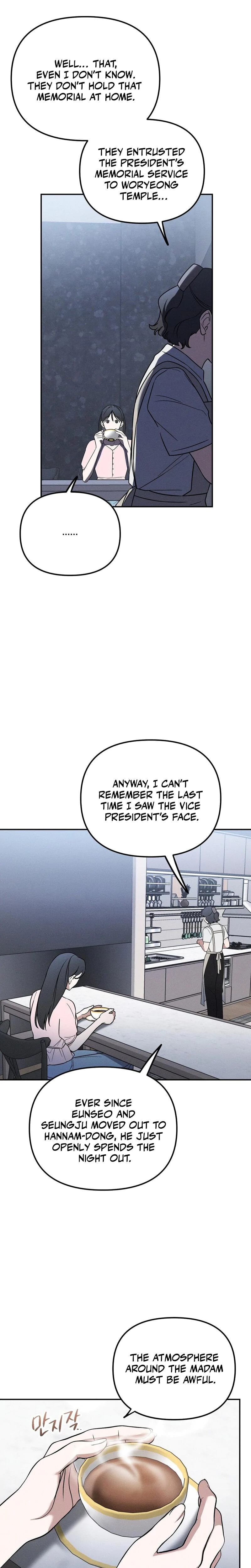 Times of Love Uncensored, chapter 30, page 5 of 28
