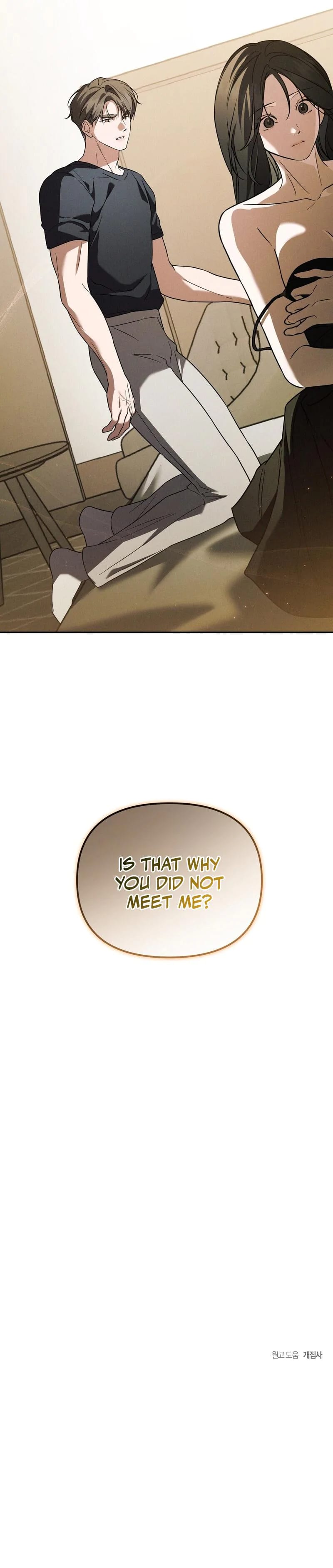 Times of Love Uncensored, chapter 30, page 28 of 28