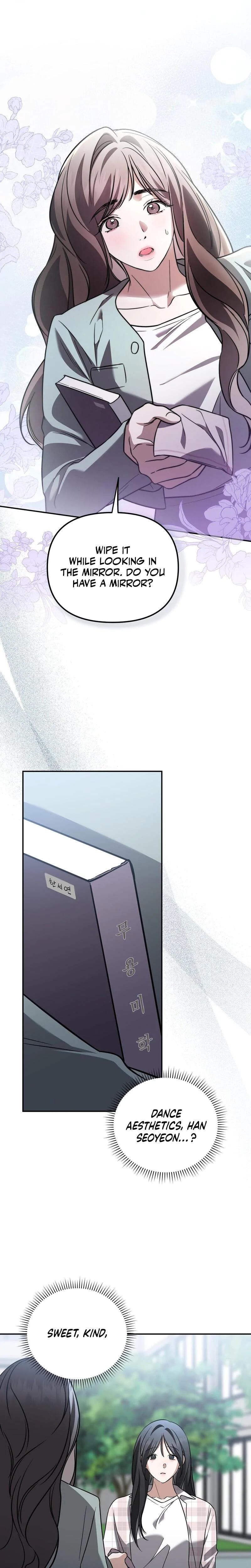 Times of Love Uncensored, chapter 32, page 14 of 28