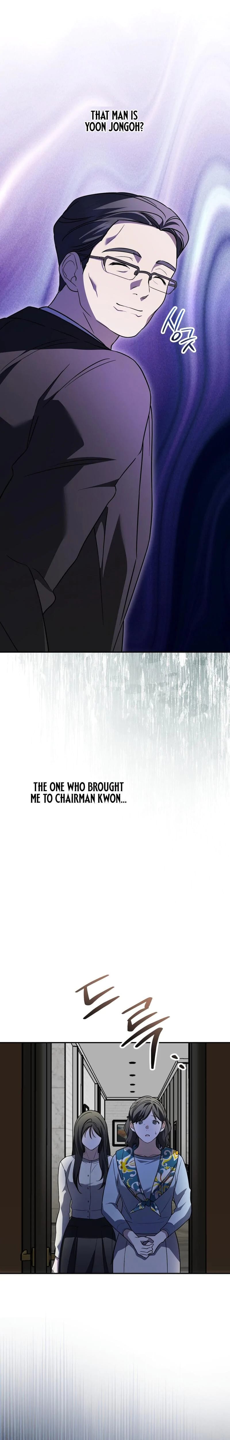 Times of Love Uncensored, chapter 32, page 25 of 28