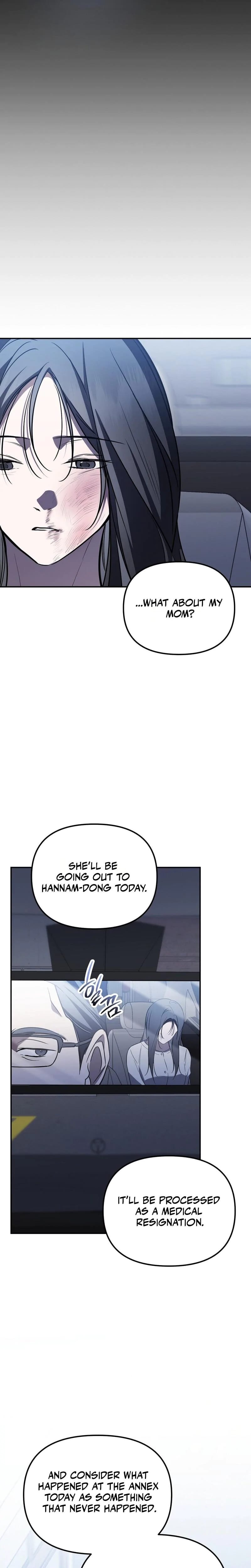 Times of Love Uncensored, chapter 33, page 5 of 28