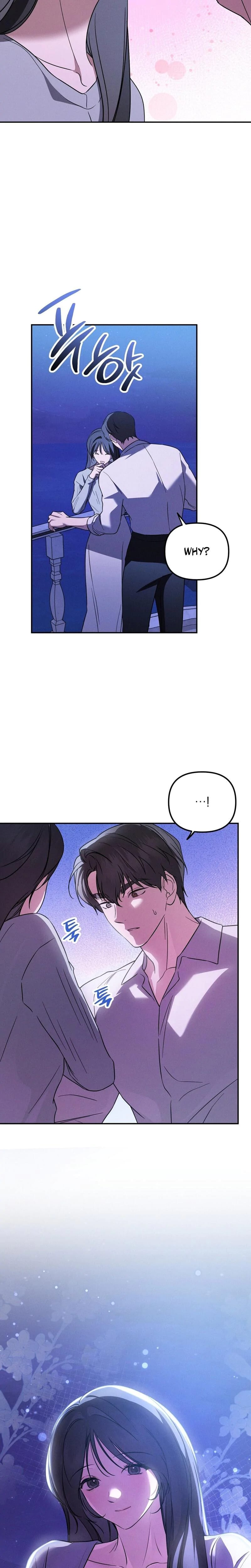 Times of Love Uncensored, chapter 34, page 7 of 27