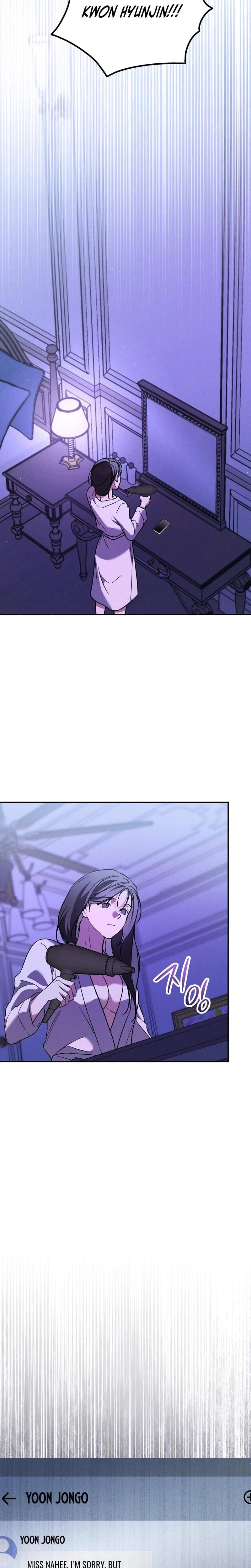 Times of Love Uncensored, chapter 34, page 17 of 27