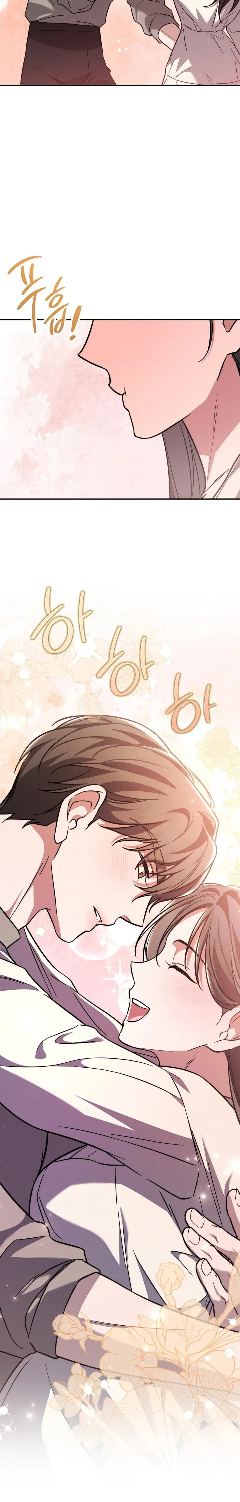 Times of Love Uncensored, chapter 37, page 12 of 25