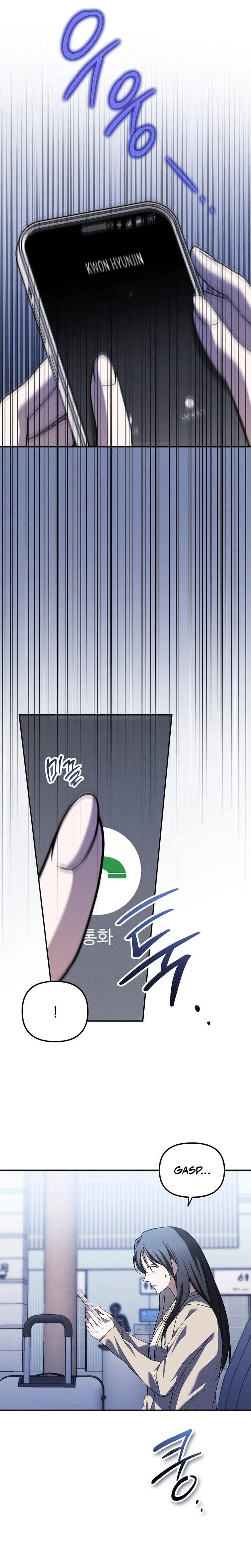 Times of Love Uncensored, chapter 38, page 9 of 26