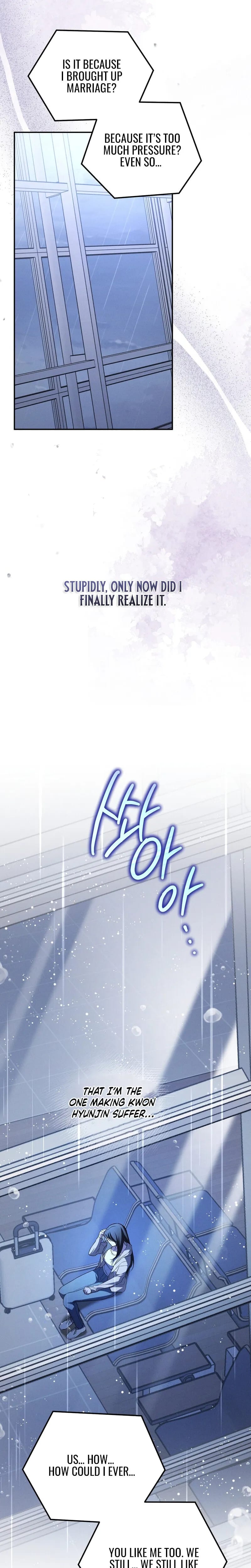 Times of Love Uncensored, chapter 38, page 14 of 26