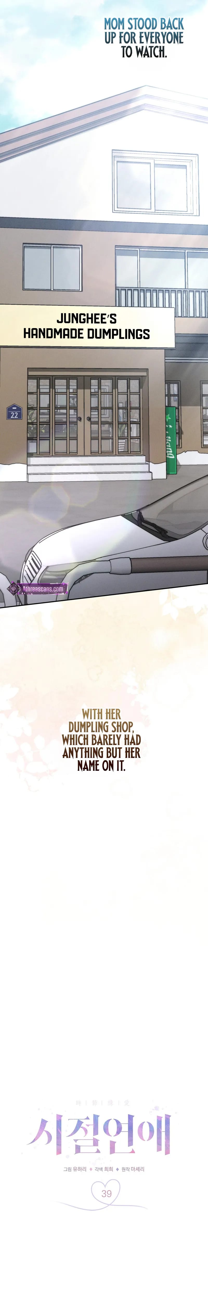 Times of Love Uncensored, chapter 39, page 10 of 28