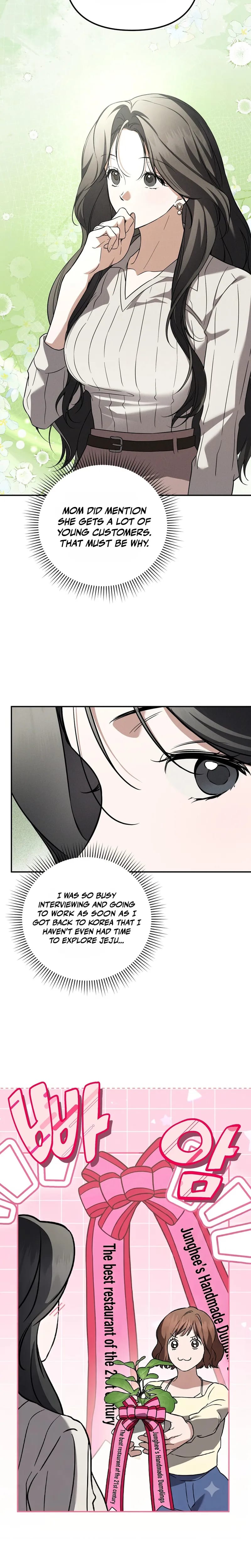 Times of Love Uncensored, chapter 39, page 12 of 28