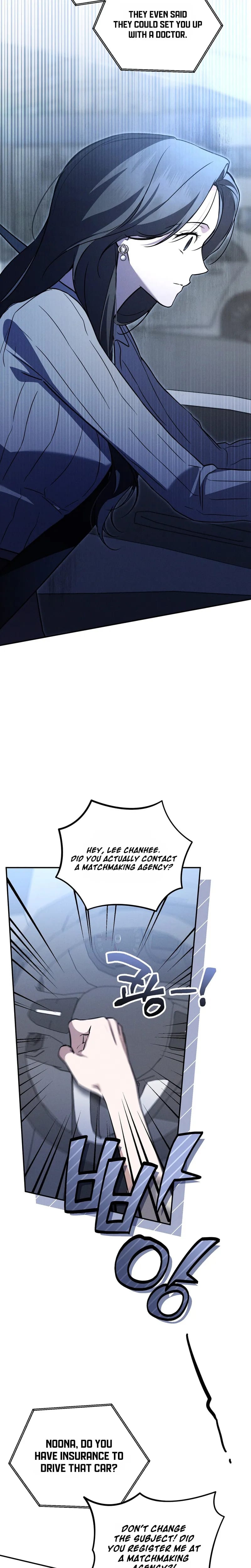 Times of Love Uncensored, chapter 40, page 16 of 28
