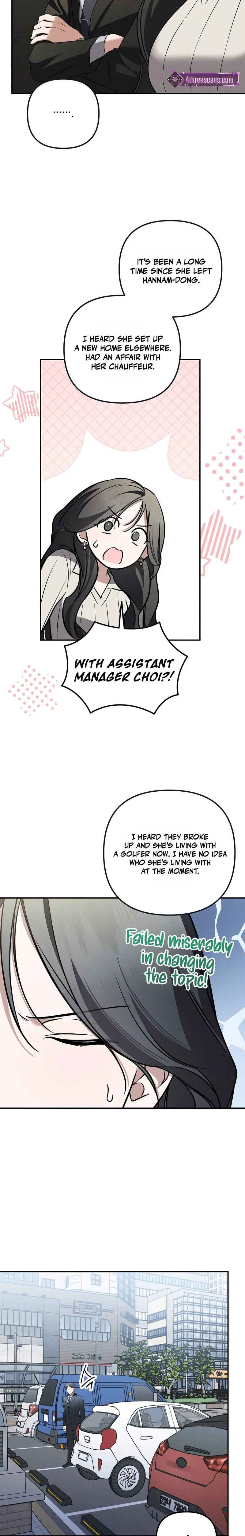 Times of Love Uncensored, chapter 41, page 13 of 26