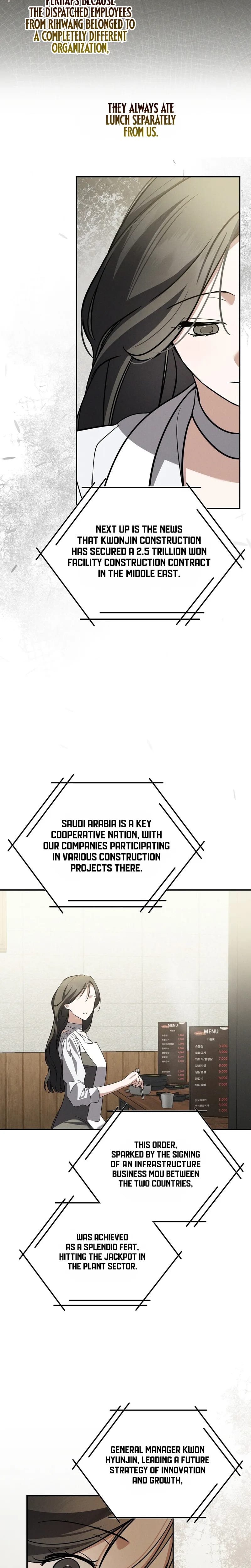 Times of Love Uncensored, chapter 41, page 19 of 26