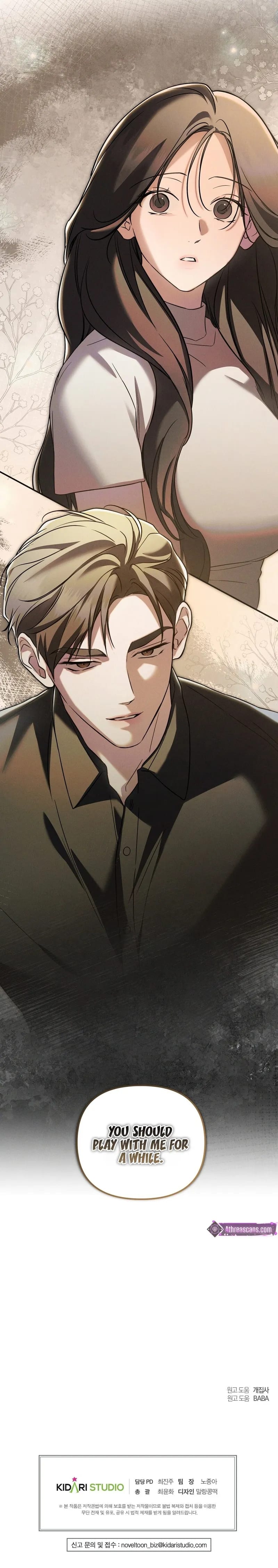 Times of Love Uncensored, chapter 42, page 25 of 25