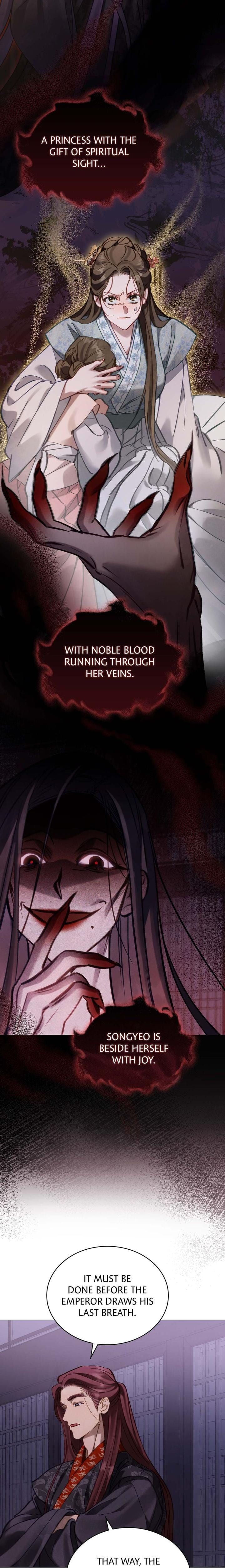 To Tread into Darkness Uncensored, chapter 1, page 11 of 20
